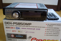 Pioneer "DEH-P5850MP" 카오디오 팝니다.